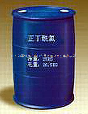 正丁酰氯供应信息与市场商机解析——聚焦中国化工仪器网