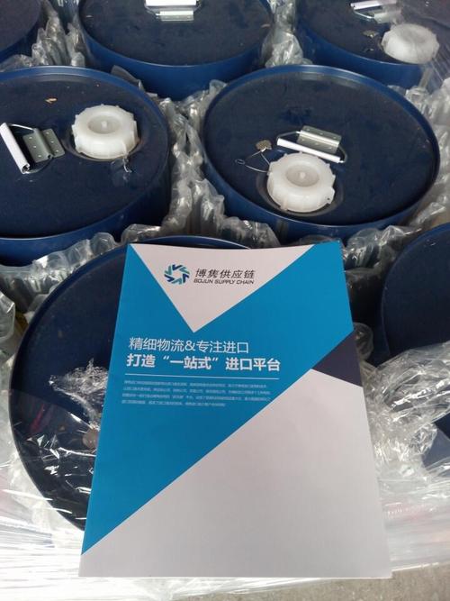 高端的化工产品及原料仍需向国外进口,例如工厂,贸易公司的委托博隽