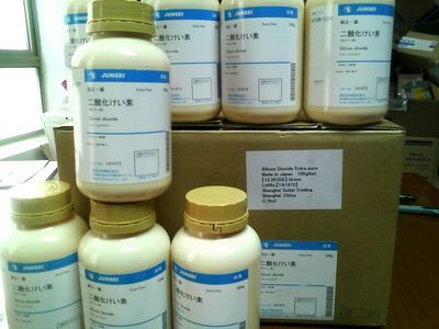 供应催化剂 ----硝酸钾添加剂_化工_世界工厂网中国产品信息库