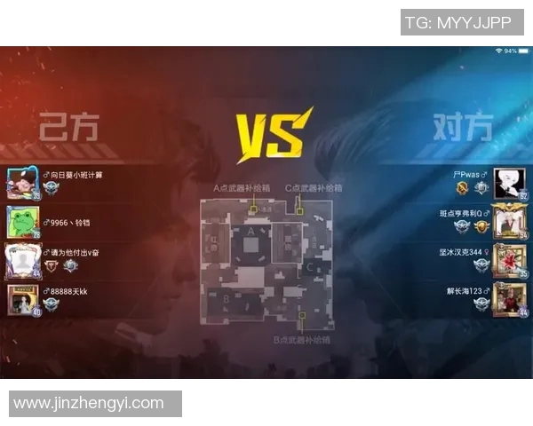 和平精英技术实力大比拼EDG团队创新高引领行业新潮流