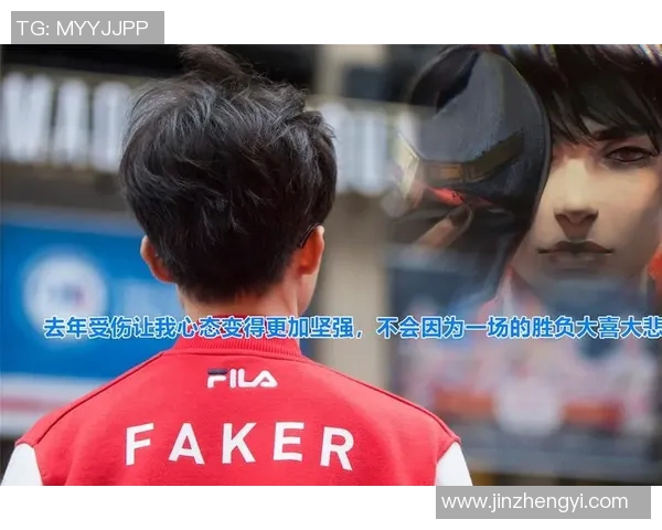 对话杨敏：回顾英雄联盟职业生涯的辉煌与挑战