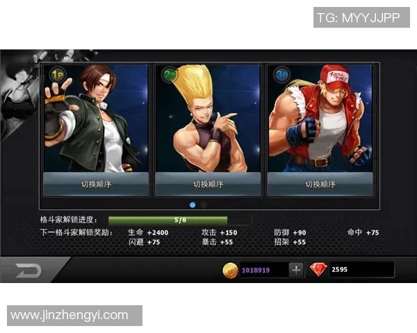 杨丽独家分享DOTA2游戏心得与技巧助你提升实力与战斗策略