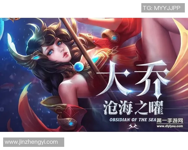 王者荣耀成功背后的故事与王芳的独特见解专访揭秘