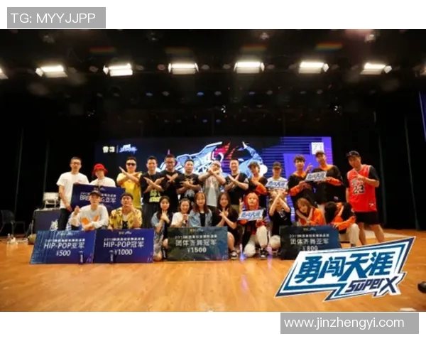 赛后分析：西安街舞队与南京街舞队的心理素质较量与启示