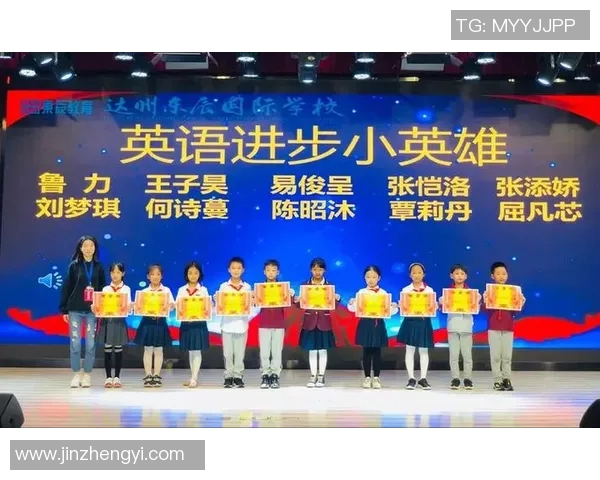 重庆篮球队的奋斗史：从默默无闻到辉煌成就的纪实之旅