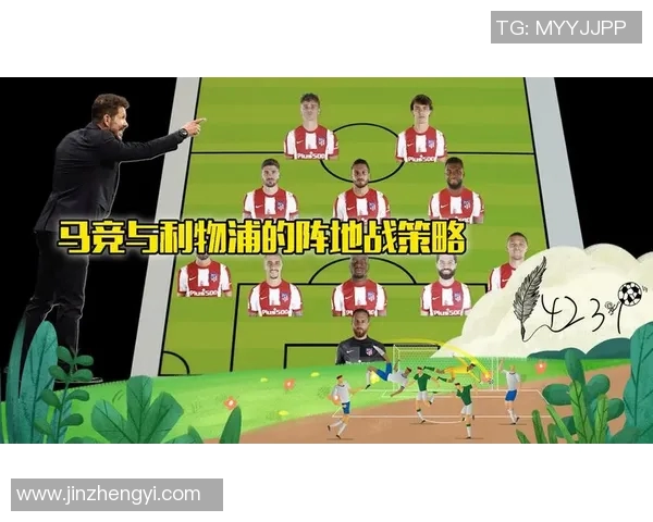 街舞战术解析上海街舞队的攻防策略与团队协作研究