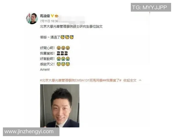 西安羽毛球队逆袭之路揭秘：从低谷到巅峰的奋斗历程