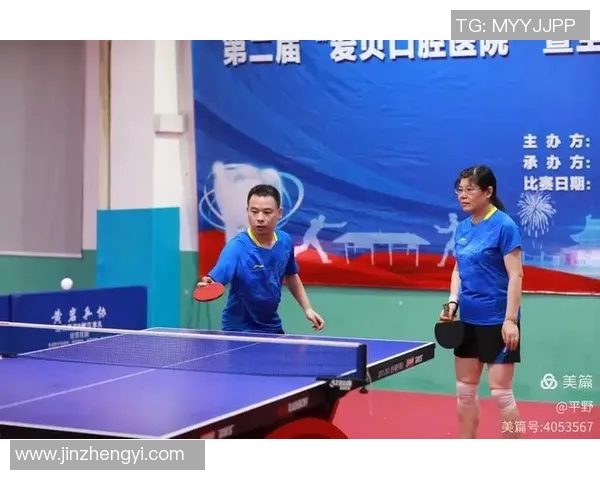 专访王丽：探寻乒乓球世界冠军背后的成功秘诀与奋斗历程