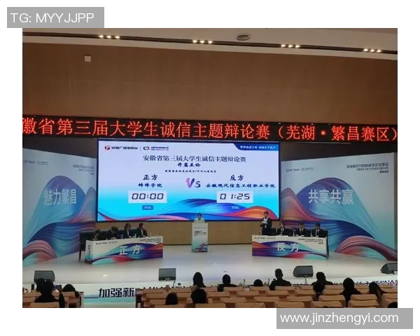 成都网球队灵活性排名创新高引发热议展现出卓越实力与团队合作精神