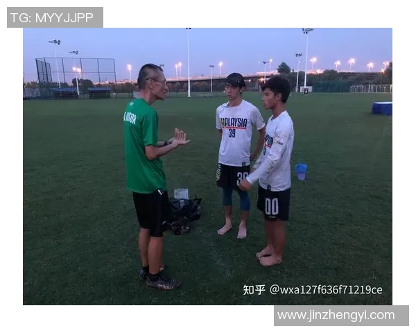 成都飞盘队团队协作引发热议背后的争议与思考