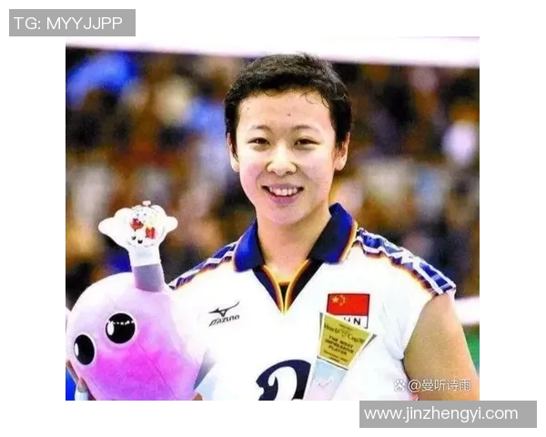 陈丽专访：从排球新星到传奇教练的成长与反思之路