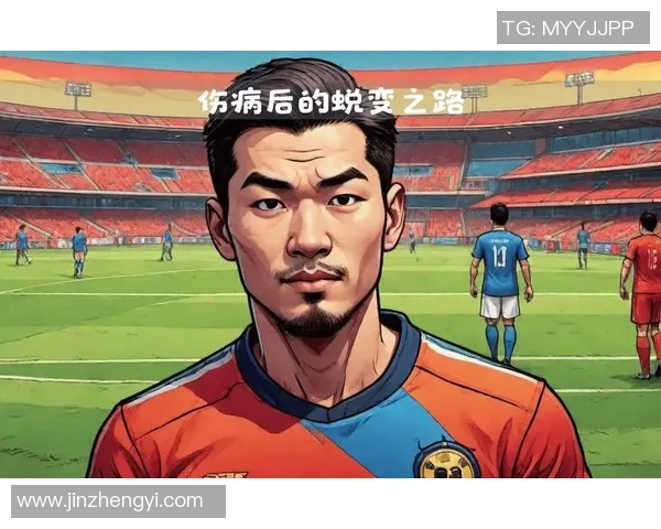 加维的崛起与未来发展潜力分析:从新星到顶级球员的蜕变之路 加维的崛起与未来发展潜力分析:从新星到顶级球员的蜕变之路