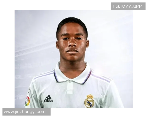 恩德里克：年轻天才在足球世界崭露头角的传奇之路与未来展望