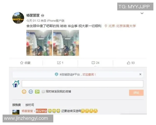 德独立与沙巴布的对决分析及其对未来赛事的影响探讨