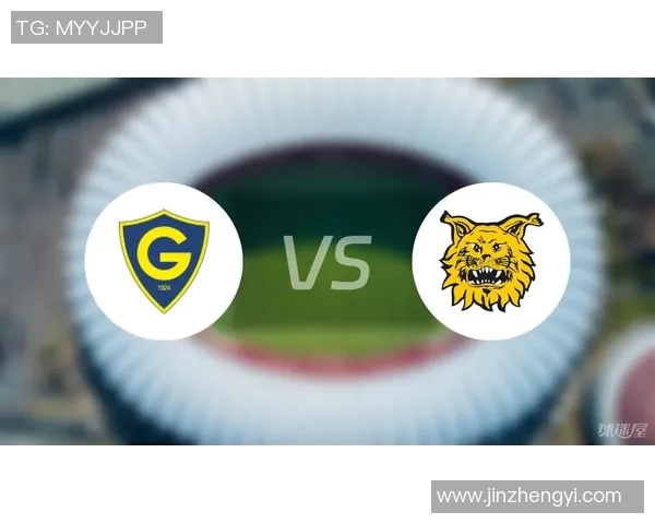 格尼斯坦与查路的精彩对决揭示了足球战术与团队合作的重要性