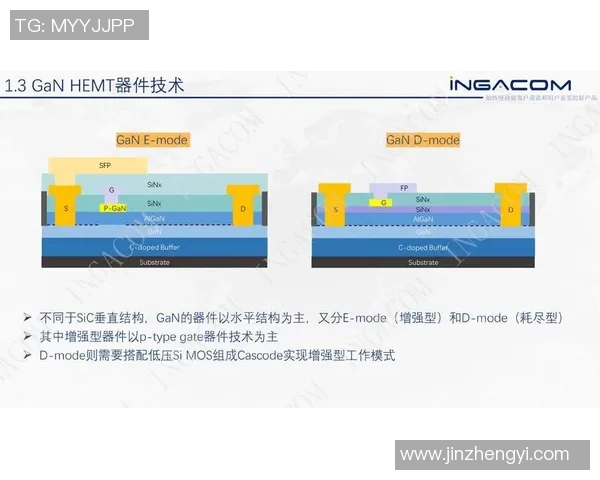 赫塔与勒沃精彩对决直播全程回顾与分析尽在此处 赫塔与勒沃精彩对决直播全程回顾与分析尽在此处