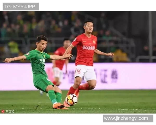 北京国安与恒大精彩对决视频回顾全场精彩瞬间与战术分析