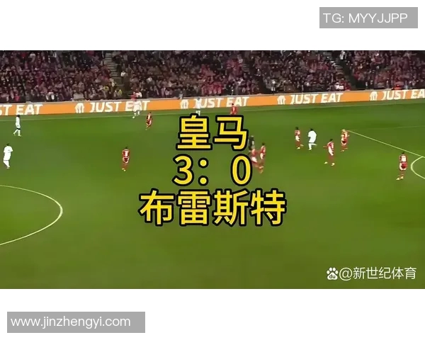 皇马与门兴精彩对决全场录像回放尽在此处分享 皇马与门兴精彩对决全场录像回放尽在此处分享