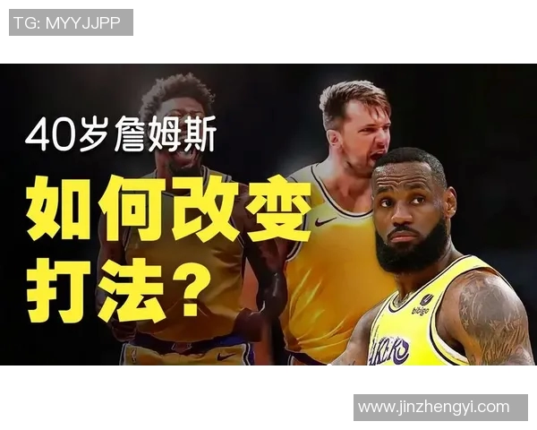 詹姆斯豪取40分10板7助湖人加时战胜勇士成功晋级季后赛