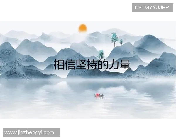 贾诚：在时代浪潮中追寻梦想与坚持的力量