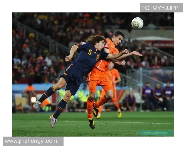 2014年世界杯经典回顾西班牙对荷兰精彩比赛视频重温
