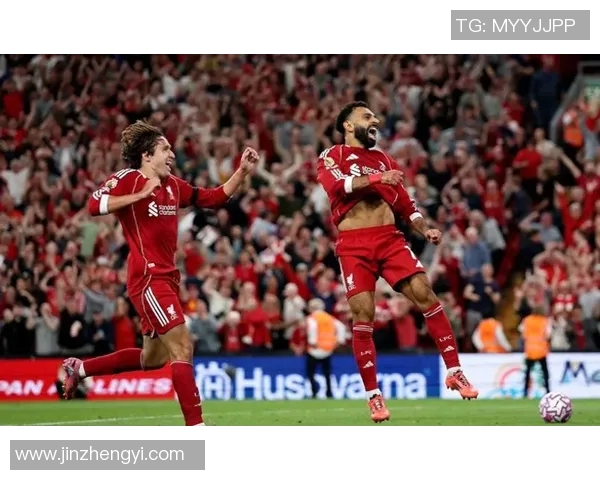 利物浦主场迎战曼联首回合激战争夺英超荣耀的关键之战