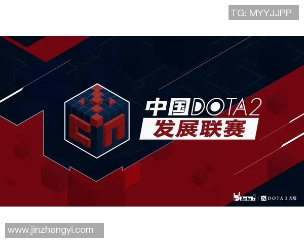 从零起步掌握DOTA2战术精髓全方位攻略与技巧分享MBA