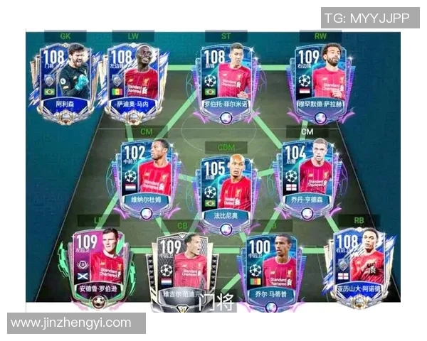 利物浦与热刺激战精彩瞬间回顾及比赛亮点分析 利物浦与热刺激战精彩瞬间回顾及比赛亮点分析