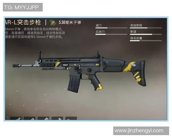 和平精英战术分析:深入探讨IG战队的控制策略与执行力MBA 和平精英战术分析:深入探讨IG战队的控制策略与执行力MBA