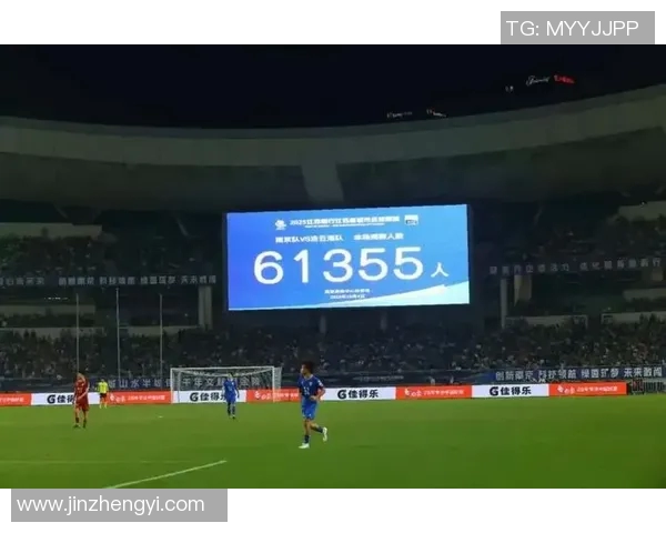 南京足球队技艺超群荣登全国足球技术排行榜第一名