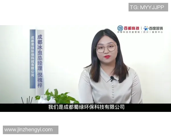 对话刘静:回顾她在英雄联盟中的辉煌历程与成长故事 对话刘静:回顾她在英雄联盟中的辉煌历程与成长故事