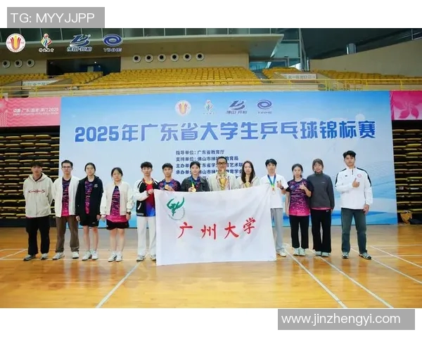 广州乒乓球队在个人能力排行榜中荣获第四名展现实力与潜力 广州乒乓球队在个人能力排行榜中荣获第四名展现实力与潜力