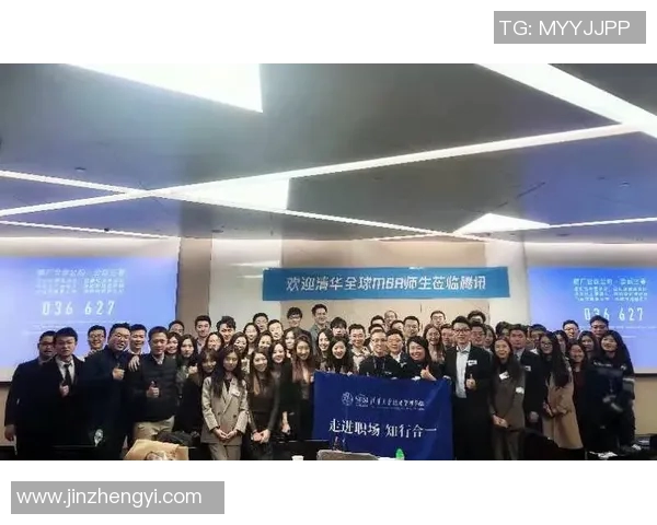 杭州攀岩队心理素质提升之路探讨与热议MBA 杭州攀岩队心理素质提升之路探讨与热议MBA