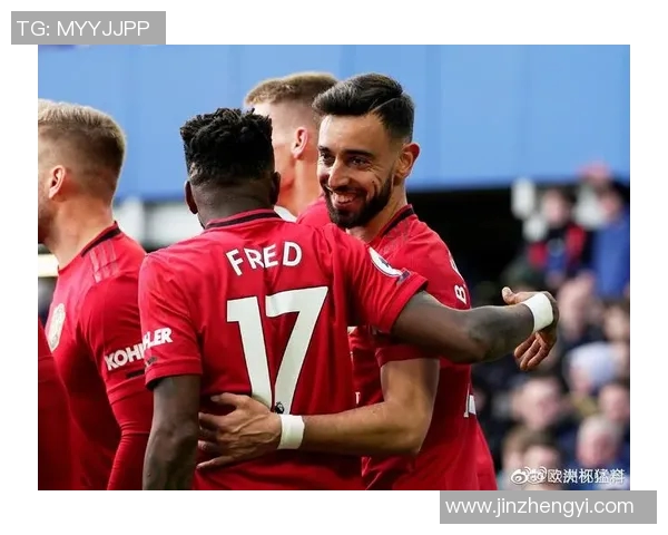 曼联与埃弗顿激战正酣赛果揭晓引发球迷热议