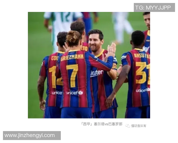 毕尔巴鄂与拉丝铂的精彩对决解析与比赛前瞻 毕尔巴鄂与拉丝铂的精彩对决解析与比赛前瞻