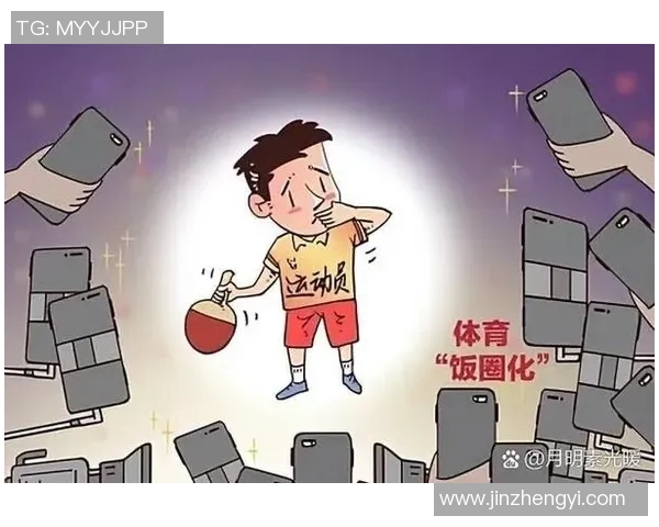 西安乒乓球队的心理素质揭秘与训练探索之旅 西安乒乓球队的心理素质揭秘与训练探索之旅