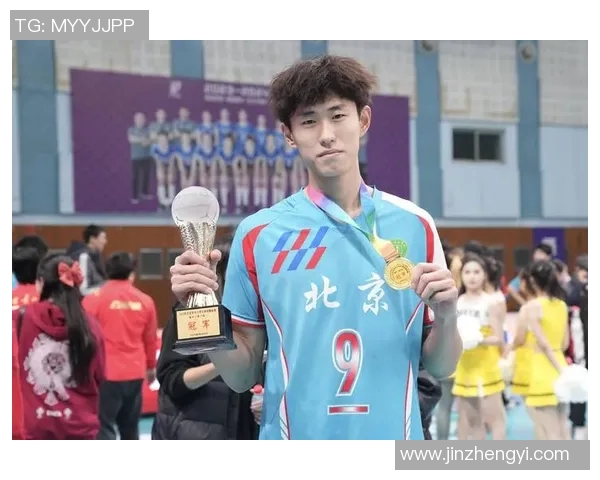 北京排球队在世界锦标赛上的辉煌突破与成长之路探秘MBA