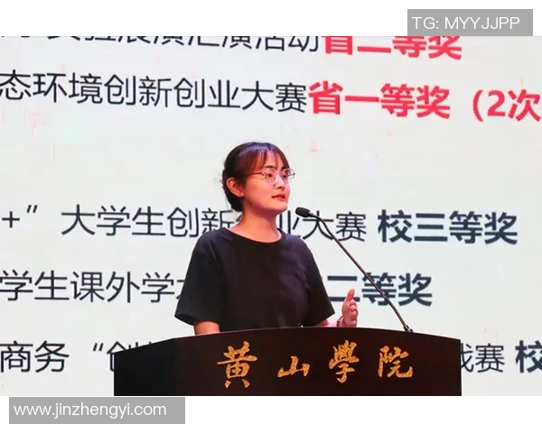 飞盘之路的探索与坚持杨伟分享个人成长与赛事经历